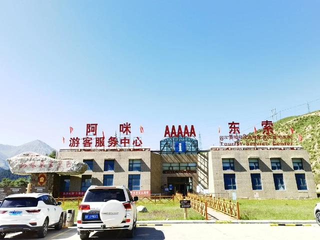 让我念念不忘的祁连秘境:雪山、草原、森林,西北私藏的治愈天堂