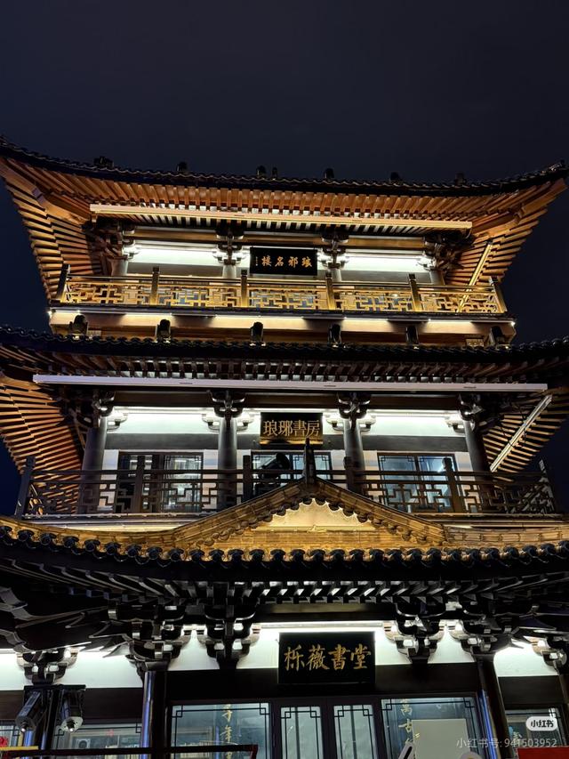 秋日临沂放大招！0元解锁N个免费景点，这份“白玩”攻略速存