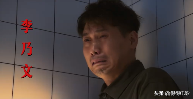 预售破1100万票房了，但《731》这三点隐患，我必须先泼盆冷水