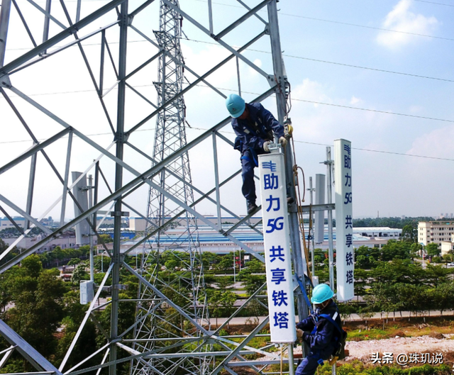 中国铁塔藏得够深，换电、监测、保信号，悄悄承包生活的许多便利