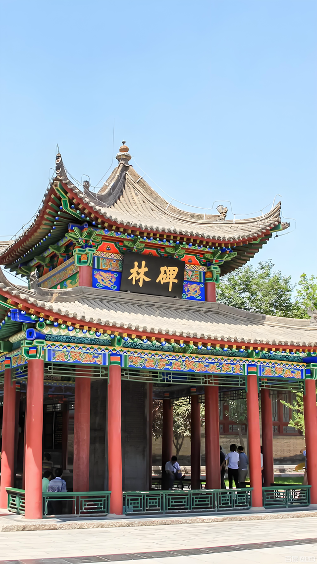 踏迹寻旅：收藏我国古代碑石时间最早、数量最多的西安碑林