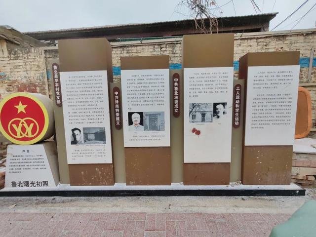 雪中探访德州城南村庄——三七村,一个跟中草药没有关系的村庄