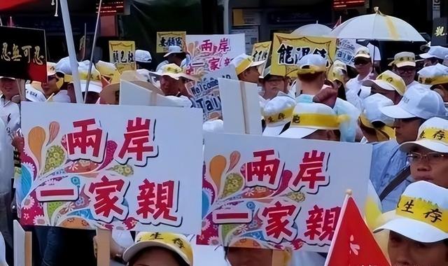 如果不及时快速的解决台湾，有可能出现无法挽回的局面