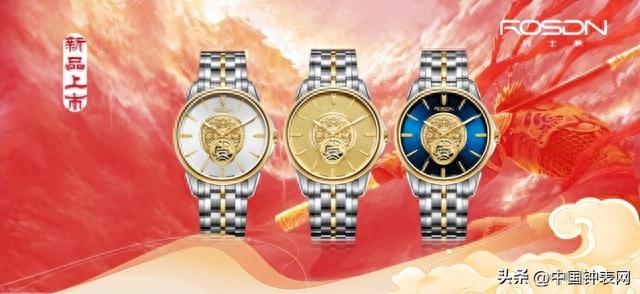 ��ʿ�����ϵ�ж�սʤ���ֱ�ȫ������