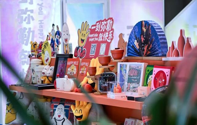 你好，世界！我是弥勒