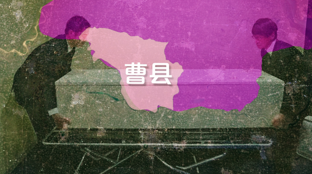中国如果没有山东，会怎么样？