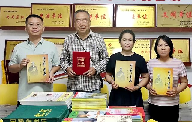 2025年9月3日 渭南文化旅游资讯微报（组图）