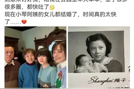 孙俪晒婴儿照：我都43岁了！网友：从小就美图片