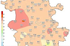 36.5℃↘2℃！刚摘下“全国第一热”，安徽又发寒潮蓝色预警！图片