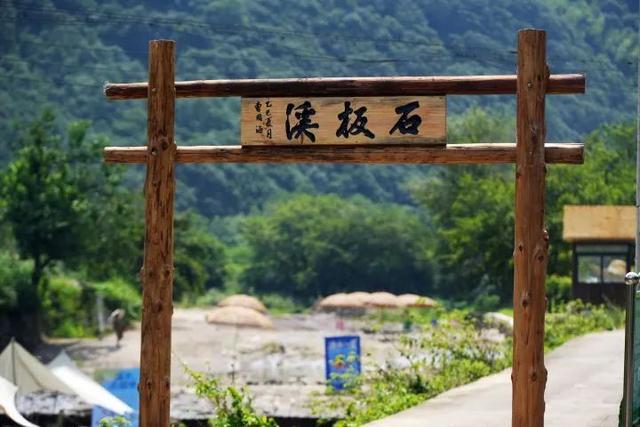 来“躺溪”呀！富阳新晋玩水地，藏不住了！