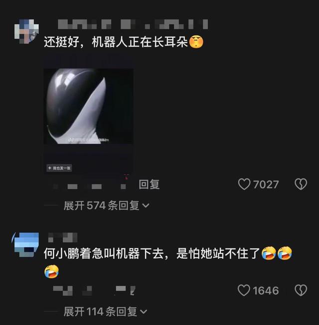 小鹏的首款女机器人，在全网火了，雷军说过的话，终于有人信了