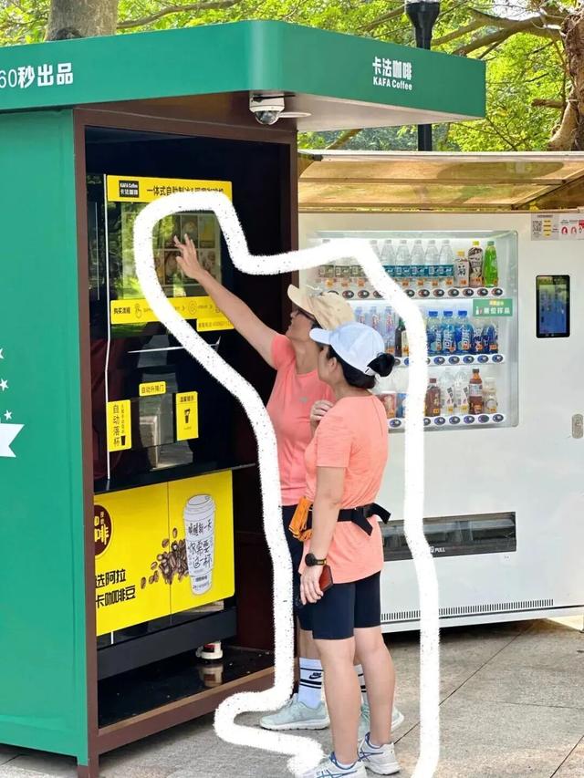 深圳秋色上线！这个公园，藏不住了......