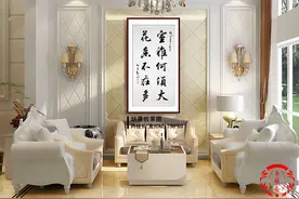 走廊挂什么字画好？书法作品让家居更美好，彰显你的艺术品位图片