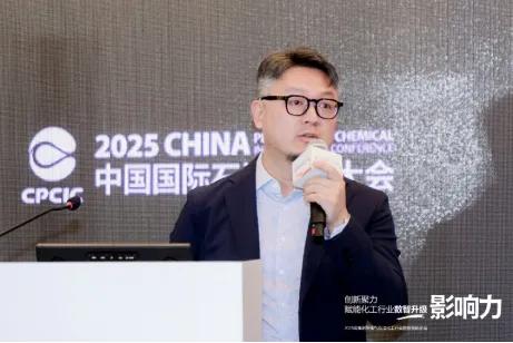 施耐德电气：创新聚力赋能石化行业数智升级