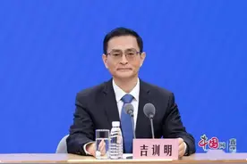 饶毅卸任，首都医科大学校长调整图片