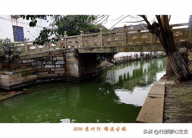 江南古镇行游影记（43）—锦溪古镇（十）
