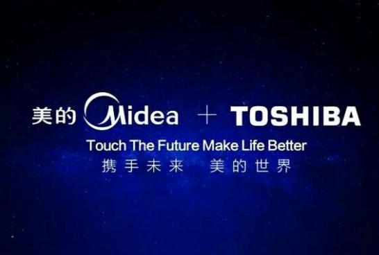 不见国人抵制日货	，但离开中国制造，日本人连日子都不会过了