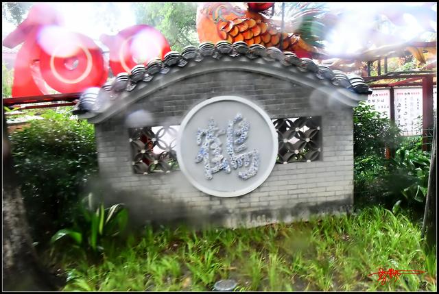 成都人民公园