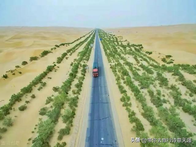 南疆旅游十景区，题小诗11首赞之