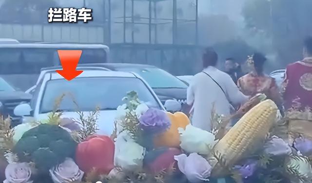 拦婚车索要50条香烟的3人，已社会性死亡，结局舒适，评论区炸锅
