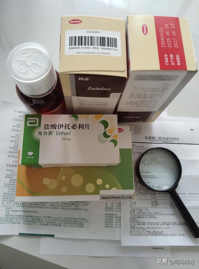 我紧张到发抖！人生第一次到大医院做CT：总价1528元，报销48%