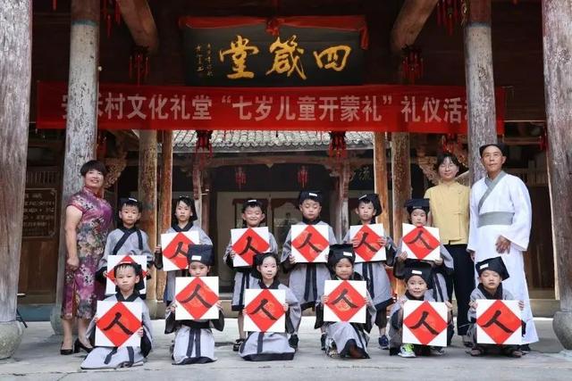 免费！探秘之旅！富阳这个村，喊你来！
