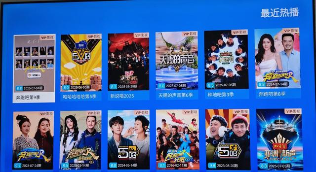 当贝H5 Pro：重新定义家庭娱乐新体验