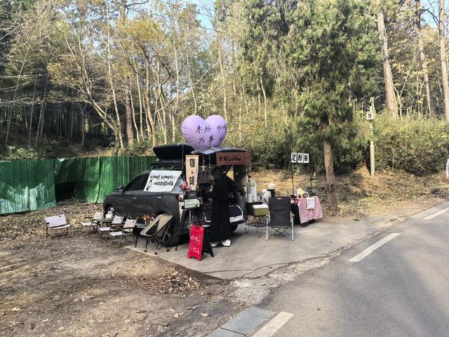 南京老山郊野一日徒步，从狮子岭兜率寺到汤泉惠济寺