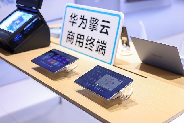 华为擎云亮相第22届东博会人工智能展，以AI赋能数智化转型