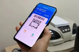 湖北医保支付有新变化图片