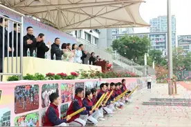 仁寿县文同实验初中举行第五届田径运动会暨文同民族运动会图片