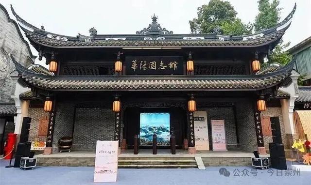 秋假去哪？崇州这些亲子游宝藏地不容错过