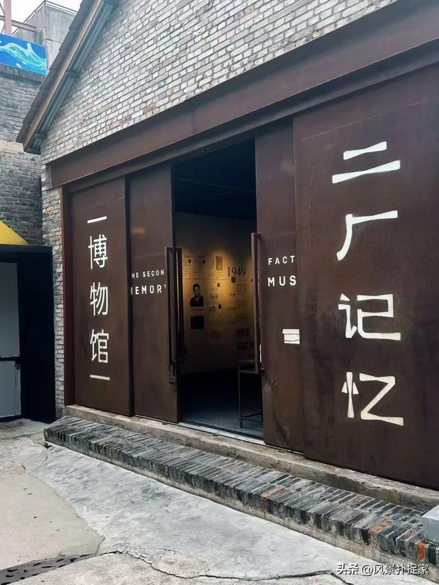 重庆旅游风景随手拍