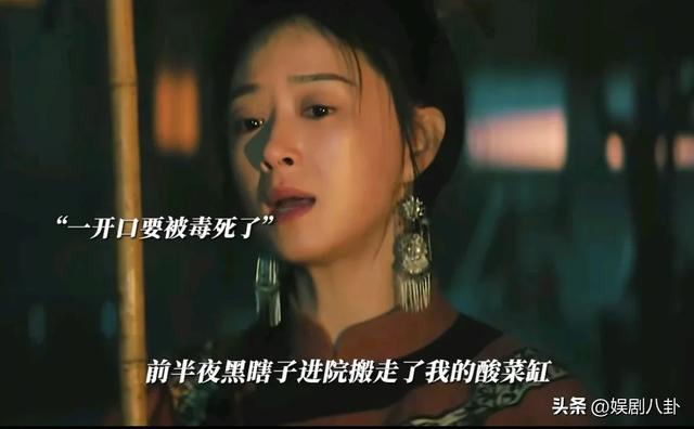 女演员千万别整容！《归队》42岁蒋欣与38岁袁姗姗对比，差别很大