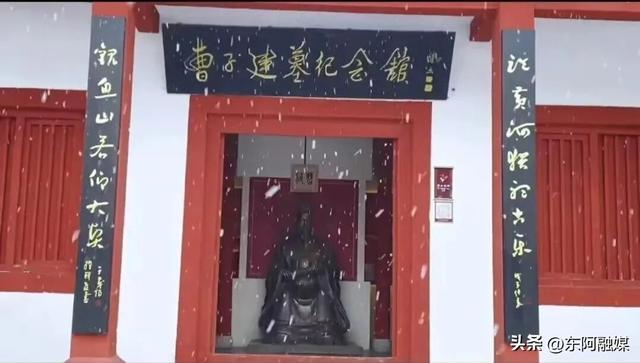 冰瀑诗光映鱼山 元会霓裳贺福年｜鱼山曹植风景区邀你跨年启新，福满2026！