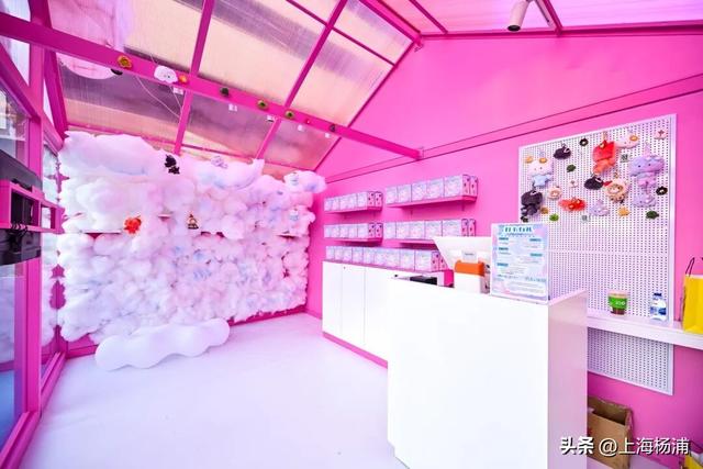 大学路变“蓝色海洋”，限时活动浪漫来袭