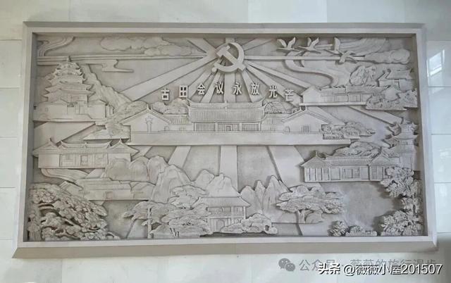 福建龙岩：上杭古田——孕育革命胜利的红色沃土