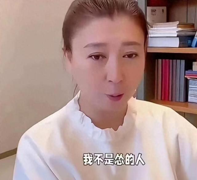 重罚！偷税	、背人命债，被官方彻查后首露面的闫学晶 迎来最终结局