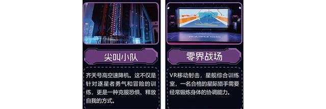 服贸会我来了 | 首钢园“会展小镇”逛展逛玩逛吃全攻略
