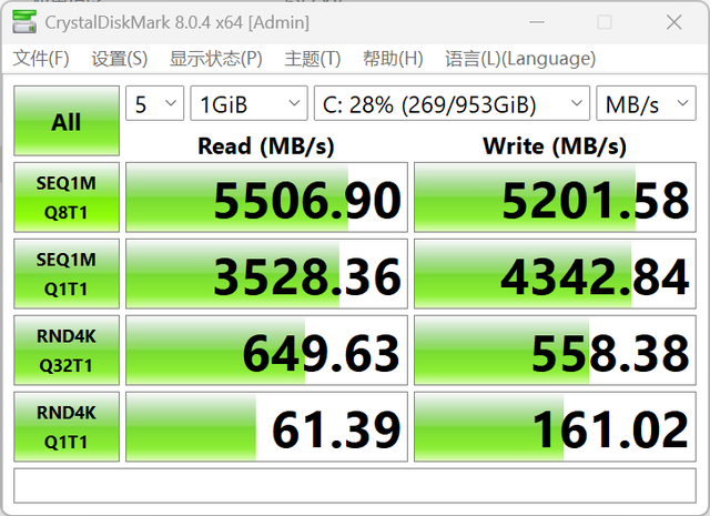 机械革命蛟龙16 Pro 2025评测：锐龙9 9955HX处理器+新模具带来全方位进化