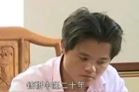 海南怪医黄海涛：一副中药救人无数，诊所被叫停后患者竟联名上诉图片