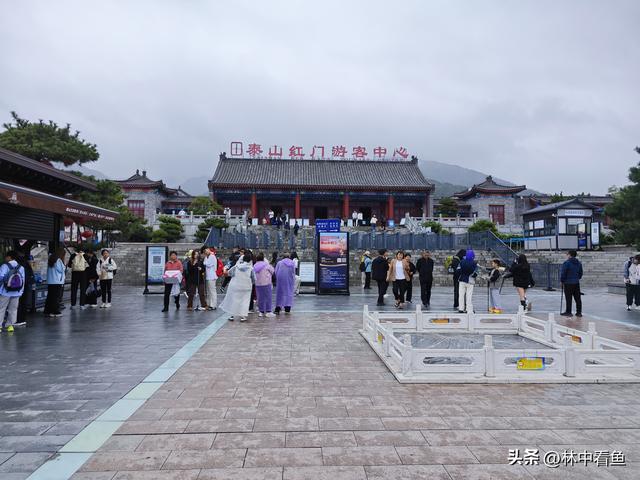 徒步登泰山之一——3小时从一天门到中天门
