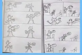 当你的孩子喜欢画漫画！恭喜你会收获一个“学霸”图片