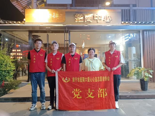 相思小镇“非遗新生八桂漫游计划活动”志愿服务活动