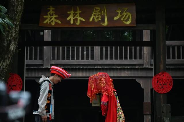 土司招亲邂逅浪漫七夕，坪坝营青年联谊活动圆满落幕！