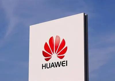 华为研发再突破，万亿投入见成效，又创下一个“全球第一”