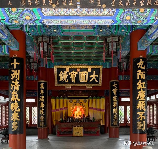 （七）北海公园以及王府井大街游记