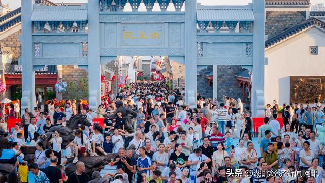 【中国经济时报】湖北省级街区焕新！荆门民主街历史文化街区盛装启幕