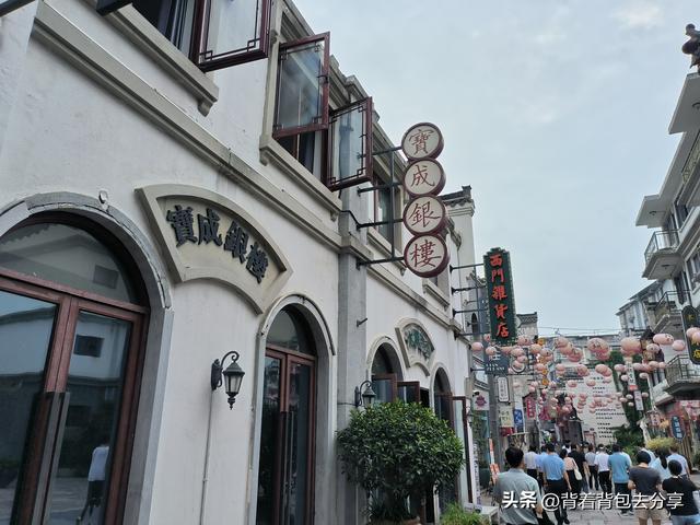 倒扒狮历史文化街区，初到安庆必打卡的景观，无需门票，自由出入