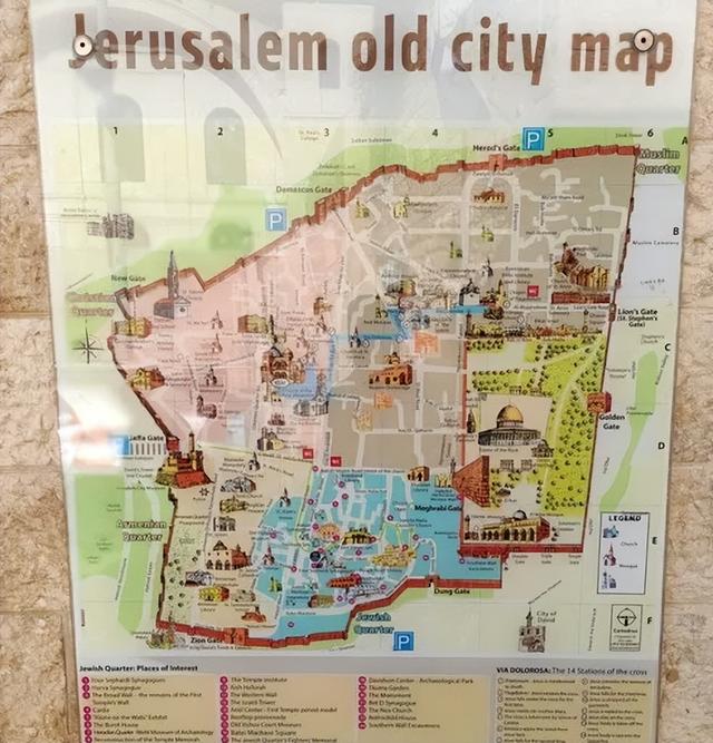 一国实控、两族共存、三种面貌——耶路撒冷印象
